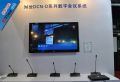 BOSCH DCN-DϵД֕hϵy