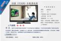 (chung)S 37E82RD