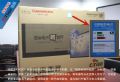 長虹3D47A7000i外包裝