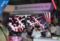 LIGHTKING展位