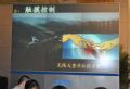 無限大全屏觸摸方案，輕松實現智能人機交互觸控；