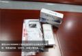 康佳9200系列電視附件