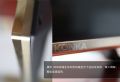 康佳9200系列電視細節實拍