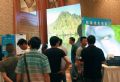 異形投影展區(qū)