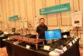 展區五：美國Shure(舒爾) DIS數字會議系統展區