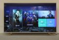 創維G8200系列