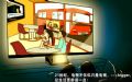 21世紀(jì)，電視不僅僅只是電視