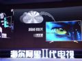 64G智慧超大內(nèi)存