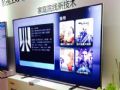 定制私人影院