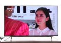創(chuàng)維Slim E6200系列