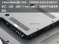 長虹UD556000i接口展示