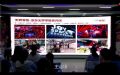 華騰助力“京東大學生商業挑戰賽”