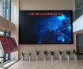 GQY為森林消防應急指揮提供智慧方案