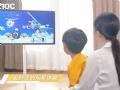 AOC移動辦公隨心屏 教育&娛樂兩不誤