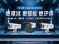 宇視“梧桐”交通抓拍系列重磅發布